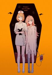 halloween fan art