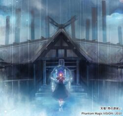 yasaka kanako from touhou by torii sumi