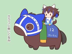 daitaku helios (racehorse) from umamusume by gomashio (goma feet)