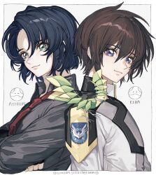 athrun zala from gundam