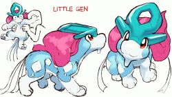 suicune from pokemon by only jerry