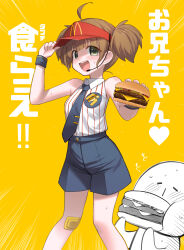 double cheese (mcdonald's) from mcdonald's by alphy