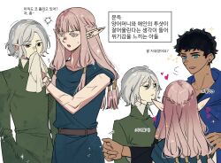 kabru from dungeon meshi