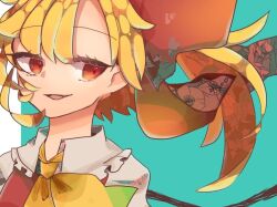 flandre scarlet from touhou
