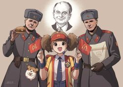 double cheese (mcdonald's) from mcdonald's by horikou