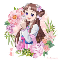 kusuriya no hitorigoto fan art