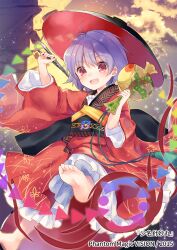sukuna shinmyoumaru from touhou by torii sumi