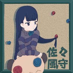 sasa kazamori from un-go