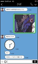 limbus company fan art