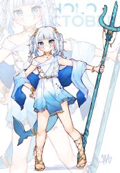 gawr gura from hololive