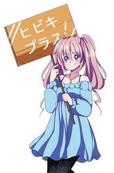 kitagawa hibiki from hibiki (store) by kuruwaba