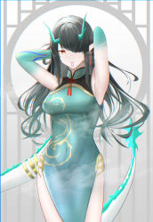 dusk (arknights) from arknights