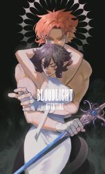 Booru post from safebooru.org