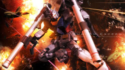 rick dom from gundam by s.hasegawa