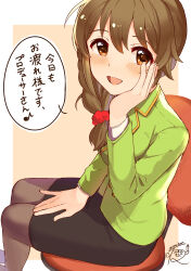 senkawa chihiro from idolmaster by mmmakaron888