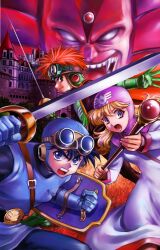 hargon from dragon quest by yusao