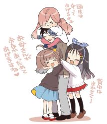 Booru post from safebooru.org