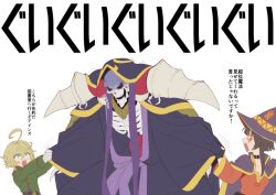 ainz ooal gown from isekai quartet by masiro