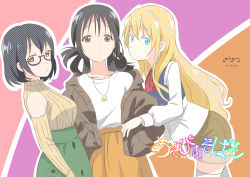 honda hanako from asobi asobase