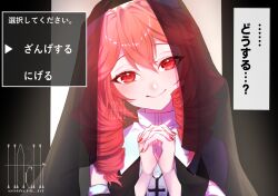 kasane teto from utau