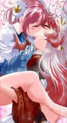 Booru post from safebooru.org