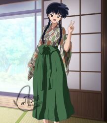 higurashi kagome from inuyasha