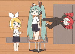 hatsune miku from utau