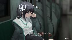 protagonist (lost property control organization) from lost property control organization (samidare) by samidare (hoshi)