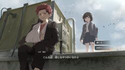 protagonist (lost property control organization) from lost property control organization (samidare) by samidare (hoshi)