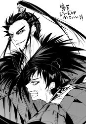 kanki (kingdom) fan art