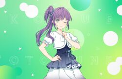 otomune kozue from link! like! love live!