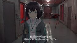 protagonist (lost property control organization) from lost property control organization (samidare) by samidare (hoshi)