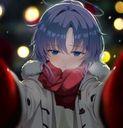 yuuka (blue archive) from blue archive