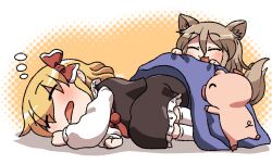 kudamaki tsukasa from touhou by rokugou daisuke