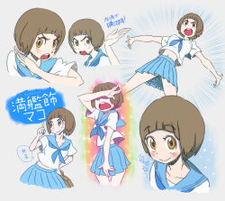 mankanshoku mako from kill la kill