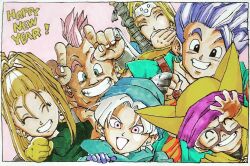 chamoro from dragon quest