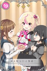 magia record: mahou shoujo madoka magica gaiden fan art