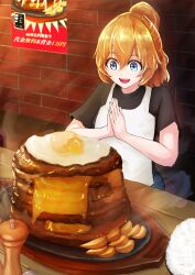 original fan art