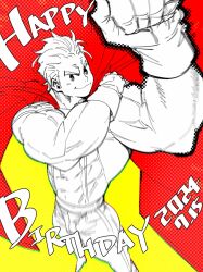 togata mirio from boku no hero academia by mabataki