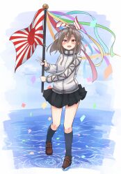 zuihou (kancolle) from kantai collection