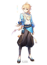 aether (genshin impact) from genshin impact by ge zhong kuaile