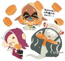 big man (splatoon) from splatoon (series)