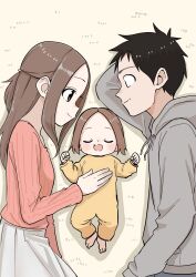 nishikata from karakai jouzu no takagi-san