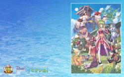 poring from ragnarok online by morino hon