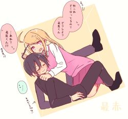 akamatsu kaede from danganronpa (series)