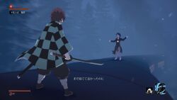 enmu (kimetsu no yaiba) fan art
