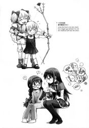 akemi homura from mahou shoujo madoka magica