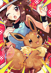 eevee from pokemon