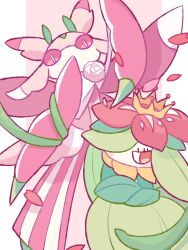 lilligant from pokemon