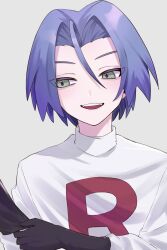 james (pokemon) from pokemon